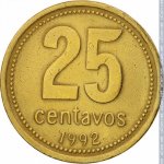 25 сентаво 1992 г. Аргентина(2) - 1475 - реверс
