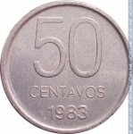 50 сентаво 1983 г. Аргентина(2) - 1475 - реверс