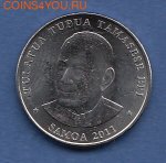 20 сене 2011 г. Самоа(19) - 1071 - реверс