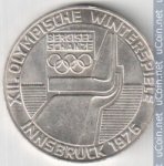 100 шиллингов 1976 г. Австрия(1) - 6934 - реверс