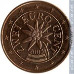 2 цента 2005 г. Австрия(1) - 6934 - реверс