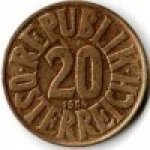 20грошен 1954 г. Австрия(1) - 6934 - аверс