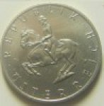 5шилингов 1995 г. Австрия(1) - 6934 - реверс