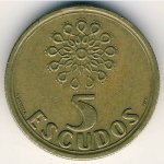 5 эскудо 2000 г. Португалия(18) -16372 - аверс