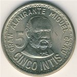 5 инти 1986 г. Перу(17) -1462 - аверс