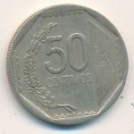 50 сентимо 2008 г. Перу(17) -1462 - аверс