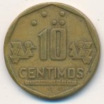10 сентимо 1993 г. Перу(17) -1462 - аверс