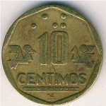 10 сентимо 1996 г. Перу(17) -1462 - аверс