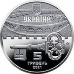 5 гривен 2021 г. Украина (30)  -6014536 - аверс