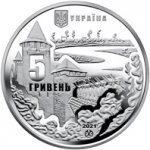5 гривен 2021 г. Украина (30)  -6014536 - аверс