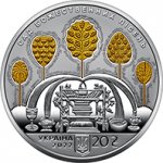 20 гривен 2022 г. Украина (30)  -6014536 - аверс