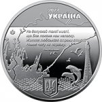 МЕДАЛЬ 2022 г. Украина (30)  -6014536 - аверс