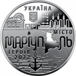 МЕДАЛЬ 2022 г. Украина (30)  -6014536 - аверс