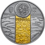 20 гривен 2015 г. Украина (30)  -6014536 - аверс