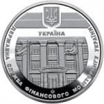 МЕДАЛЬ 2022 г. Украина (30)  -6014536 - аверс