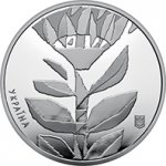 5 гривен 2023 г. Украина (30)  -6014536 - аверс