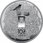 10 гривен 2023 г. Украина (30)  -6014536 - аверс