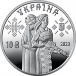 10 гривен 2023 г. Украина (30)  -6014536 - аверс