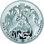 5 гривен 2023 г. Украина (30)  -6014536 - аверс