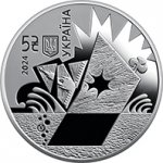 5 гривен 2024 г. Украина (30)  -6014536 - аверс