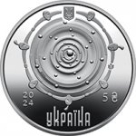 5 гривен 2024 г. Украина (30)  -6014536 - аверс