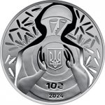 5 гривень 2024 г. Украина (30)  -6014536 - аверс