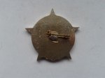 ЗНАК 1970 г. СССР - 962117 - реверс