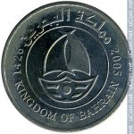 50 филсов 2005 г. Бахрейн(2) -300 - аверс