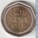 500 филсов 2001 г. Бахрейн(2) -300 - аверс