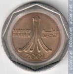 500 филсов 2001 г. Бахрейн(2) -300 - реверс
