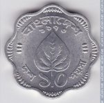 10 пойш 1973 г. Бангладеш(2) - 767 - реверс
