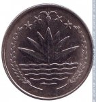 25 пойш 1978 г. Бангладеш(2) - 767 - аверс