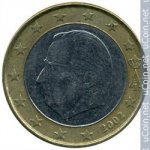1 евро 2002 г. Бельгия(3) - 15089 - реверс