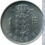1 франк 1952 г. Бельгия(3) - 15089 - аверс