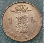 1 франк 1977 г. Бельгия(3) - 15089 - реверс