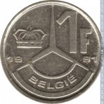1 франк 1990 г. Бельгия(3) - 15089 - реверс