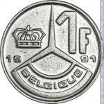 1 франк 1991 г. Бельгия(3) - 15089 - реверс