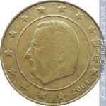 10 центов 2001 г. Бельгия(3) - 15089 - реверс