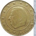 10 центов 2001 г. Бельгия(3) - 15089 - реверс