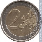 2 евро 2010 г. Бельгия(3) - 15089 - аверс