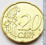 20 центов 2002 г. Бельгия(3) - 15089 - аверс