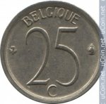 25 сантимов 1966 г. Бельгия(3) - 15089 - аверс