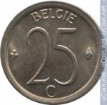 25 сантимов 1968 г. Бельгия(3) - 15089 - аверс