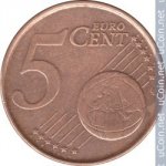 5 центов 1999 г. Бельгия(3) - 15089 - аверс