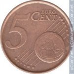 5 центов 2005 г. Бельгия(3) - 15089 - аверс