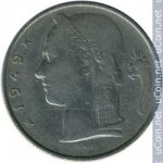 5 франков 1949 г. Бельгия(3) - 15089 - реверс
