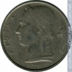 5 франков 1974 г. Бельгия(3) - 15089 - реверс