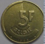 5 франков 1986 г. Бельгия(3) - 15089 - реверс