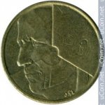 5 франков 1986 г. Бельгия(3) - 15089 - реверс