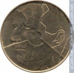 5 франков 1993 г. Бельгия(3) - 15089 - реверс